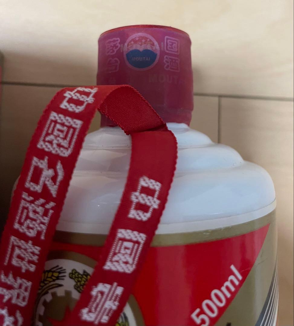 最終価格　 貴州茅台酒 マオタイ酒 2009 500ml 38％ MOUTAI