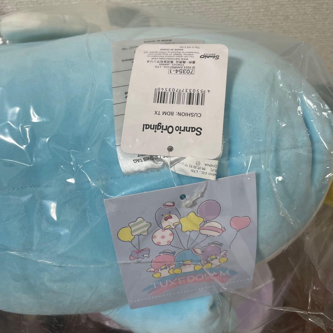 サンリオ(SANRIO) タキシードサム もっちりクッション