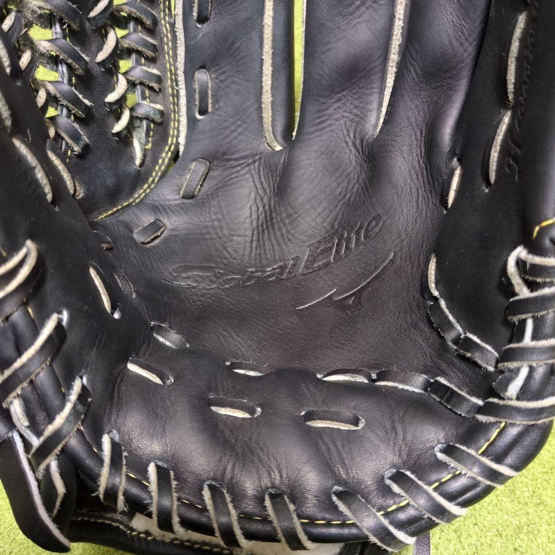 Mizuno Global Elite硬式オールラウンド 定価￥50,600