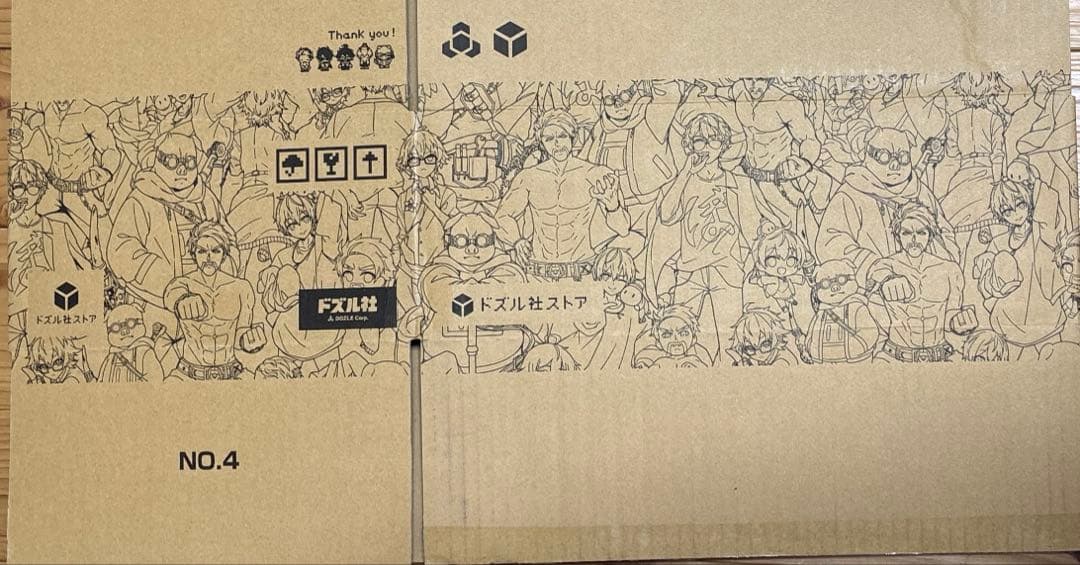 ドズル社100万人記念グッズセット