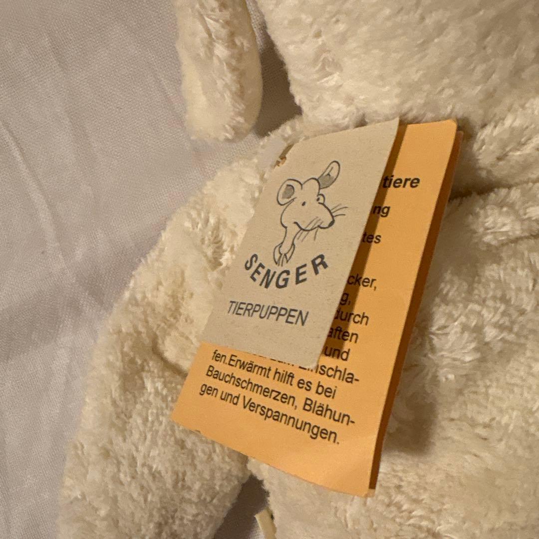 ひつじ　ゼンガー SENGER オーガニックコットン　チェリーピロー　47cm