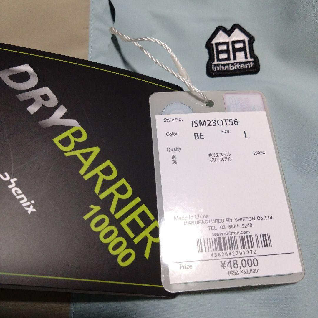 inhabitant　ウェア Lサイズ　水色/ベージュ