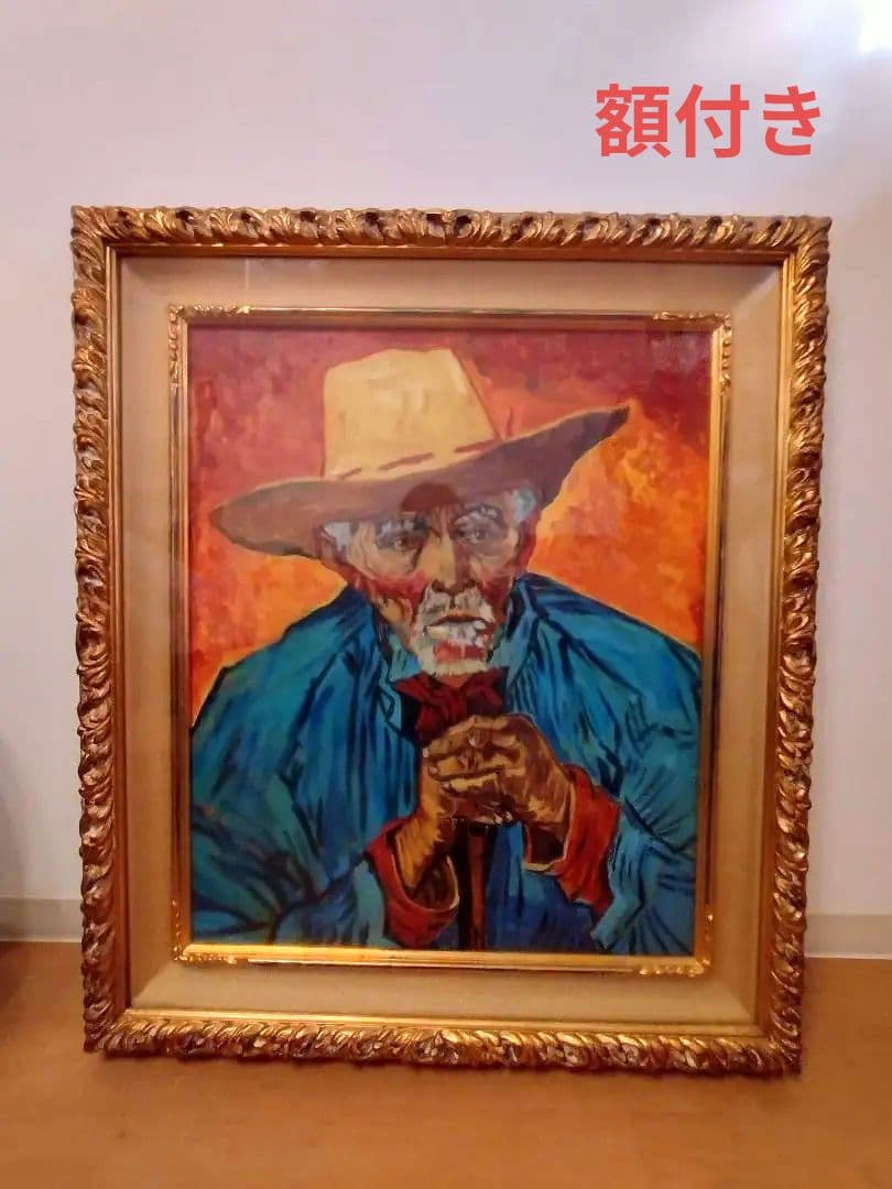 パシアンス・エスカリエの肖像　模写　額付き