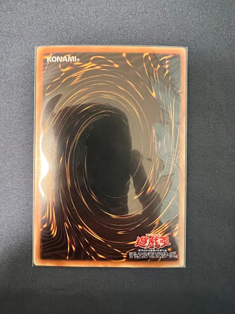 け*☆様 遊戯王　ブラック・マジシャン・ガール　25th