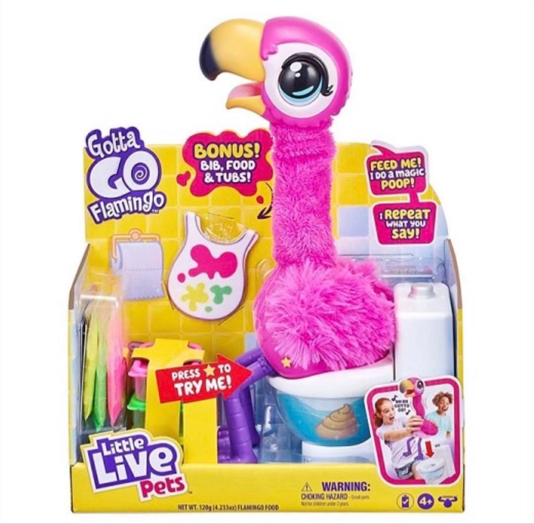 【Little Live Pets 】 リトルライブペット サプライズフラミンゴ