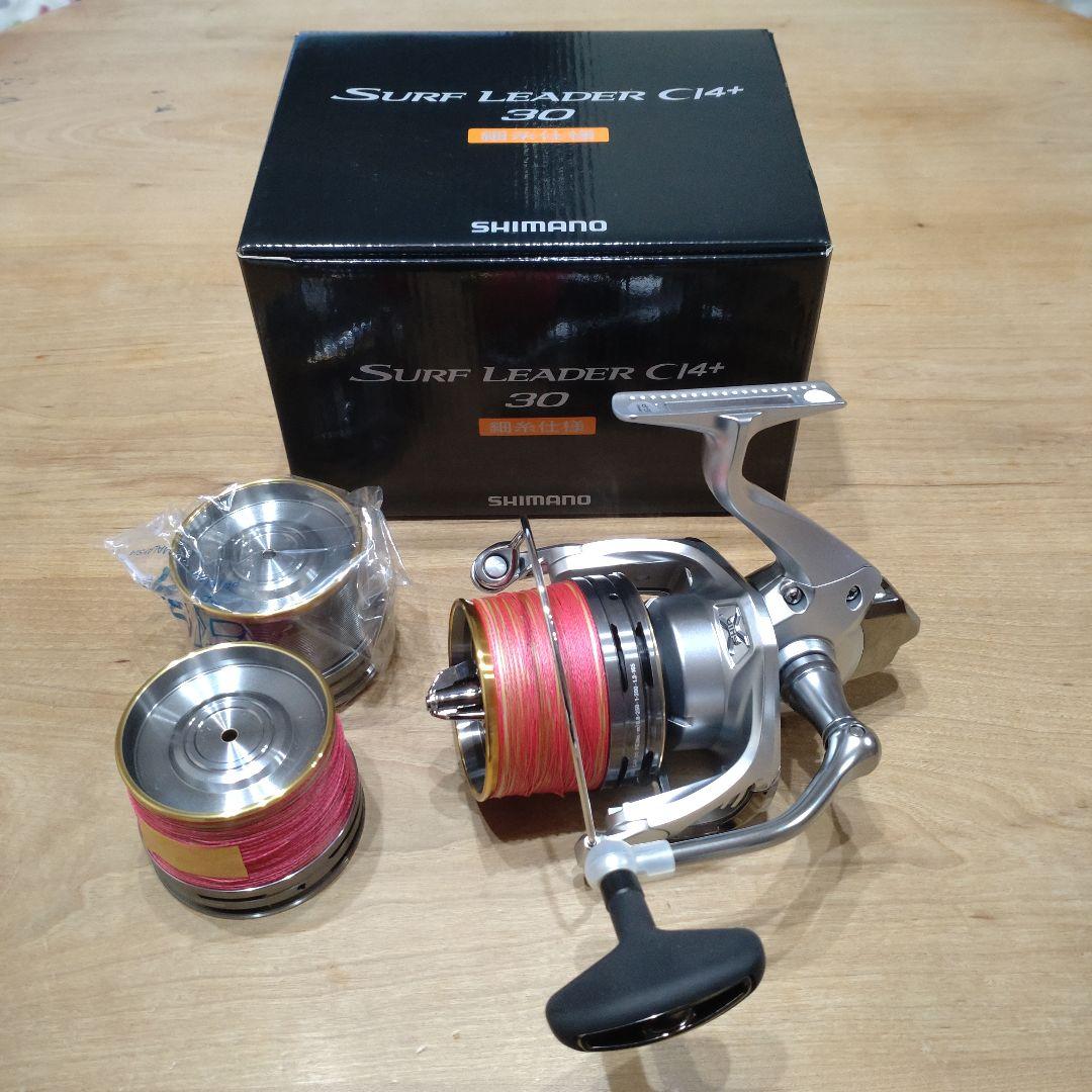 シマノ　サーフリーダー CI4＋ 30細糸仕様　糸巻済み　替スプール2個付
