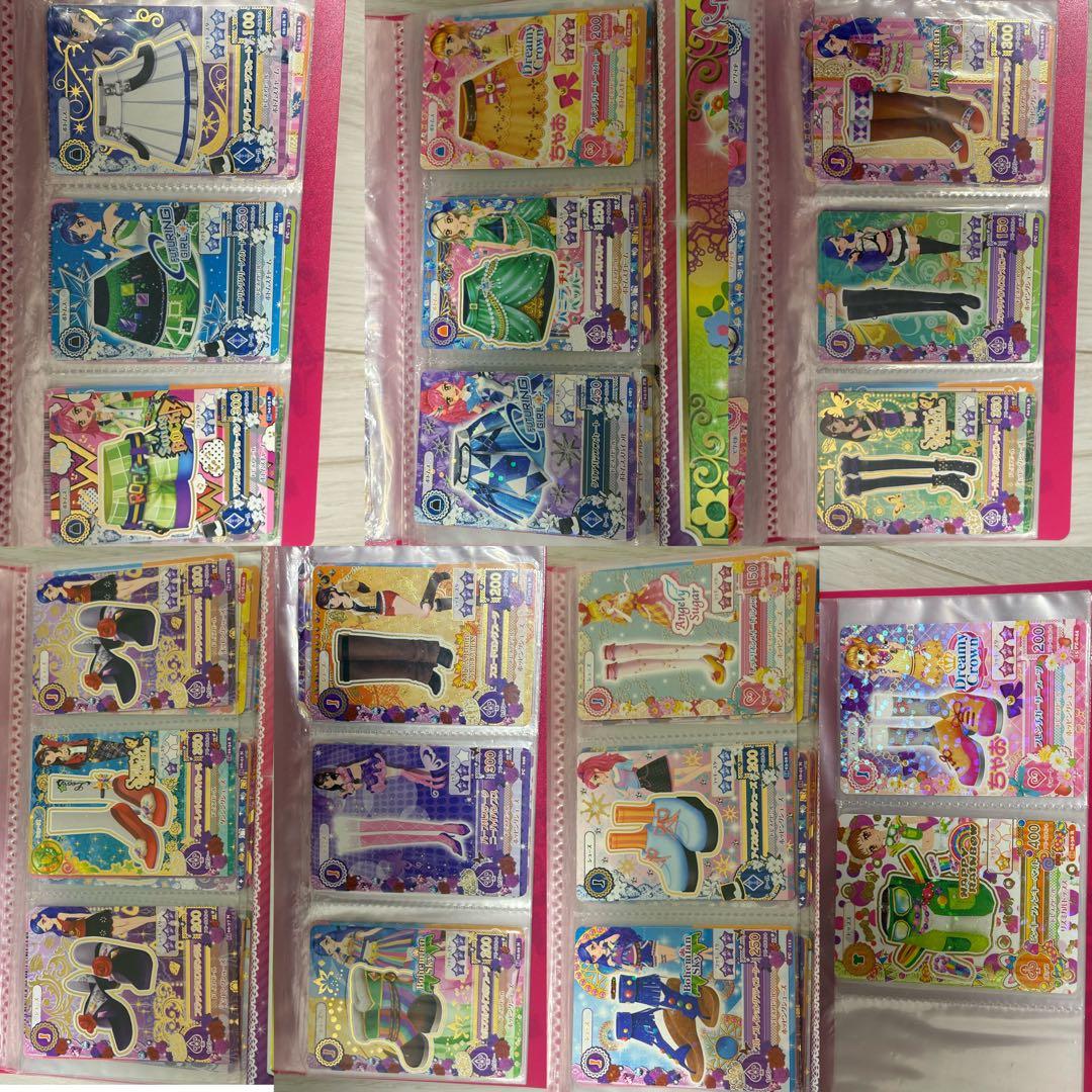 【期間限定値下げ】アイカツカード まとめ売り 200枚以上