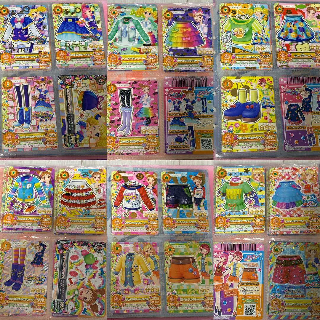 【期間限定値下げ】アイカツカード まとめ売り 200枚以上