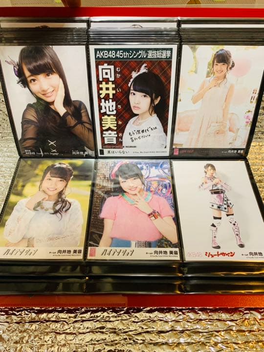 AKB48 生写真　向井地美音