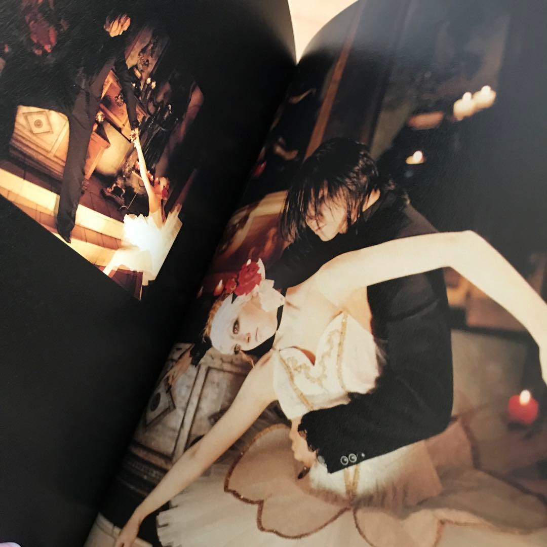 BUCK-TICK バクチクパンフレット13階は月光