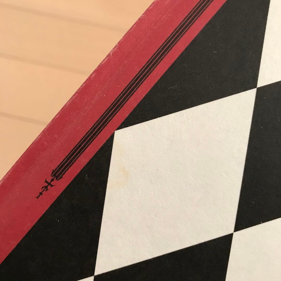 BUCK-TICK バクチクパンフレット13階は月光