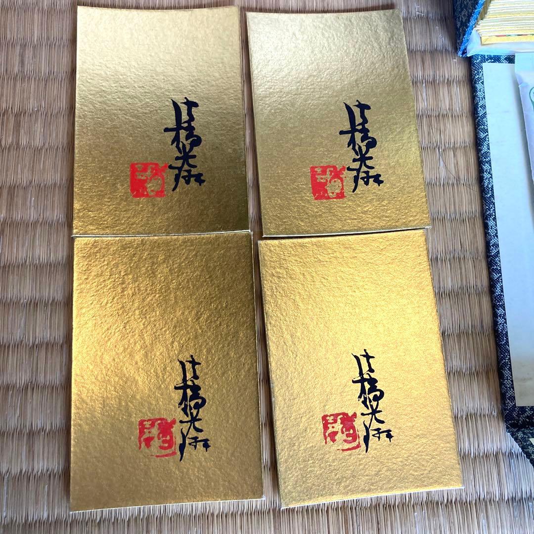 値下！尾形光琳筆 金彩「小倉百人一首」愛蔵版 桐箱入665/950付録付き