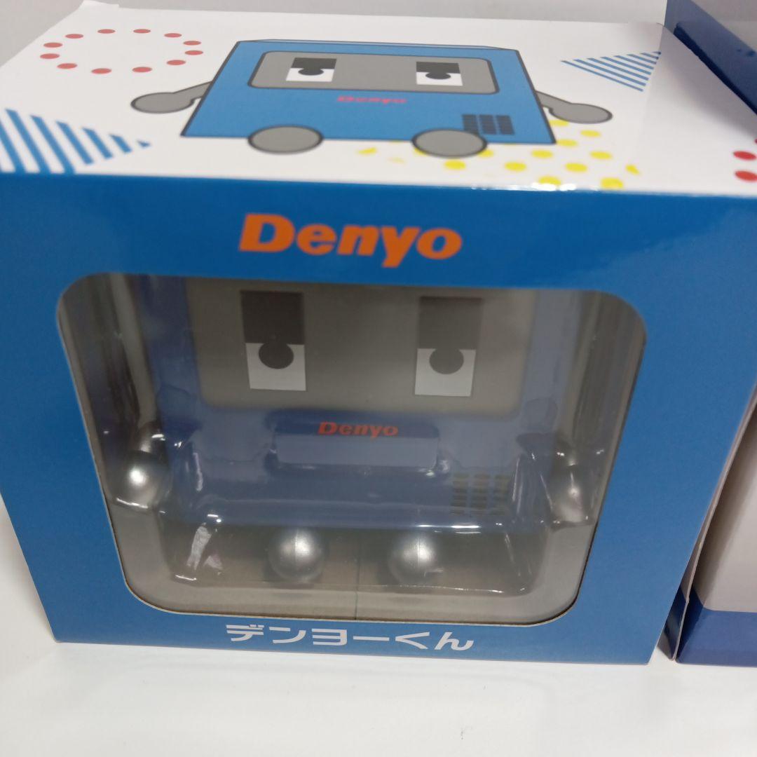 Denyo/デンヨー溶接機・デンヨーくん他ミニチュア　3個セット非売品