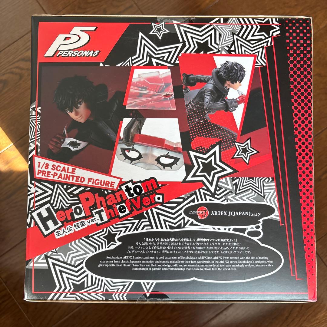 【未開封】 コトブキヤ ペルソナ5 ジョーカー 1/8スケールフィギュア