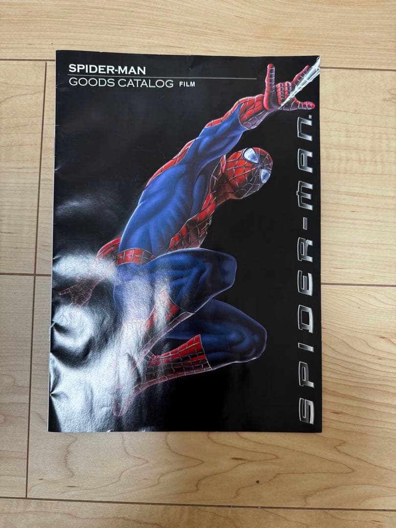 スパイダーマン フィギュアセット