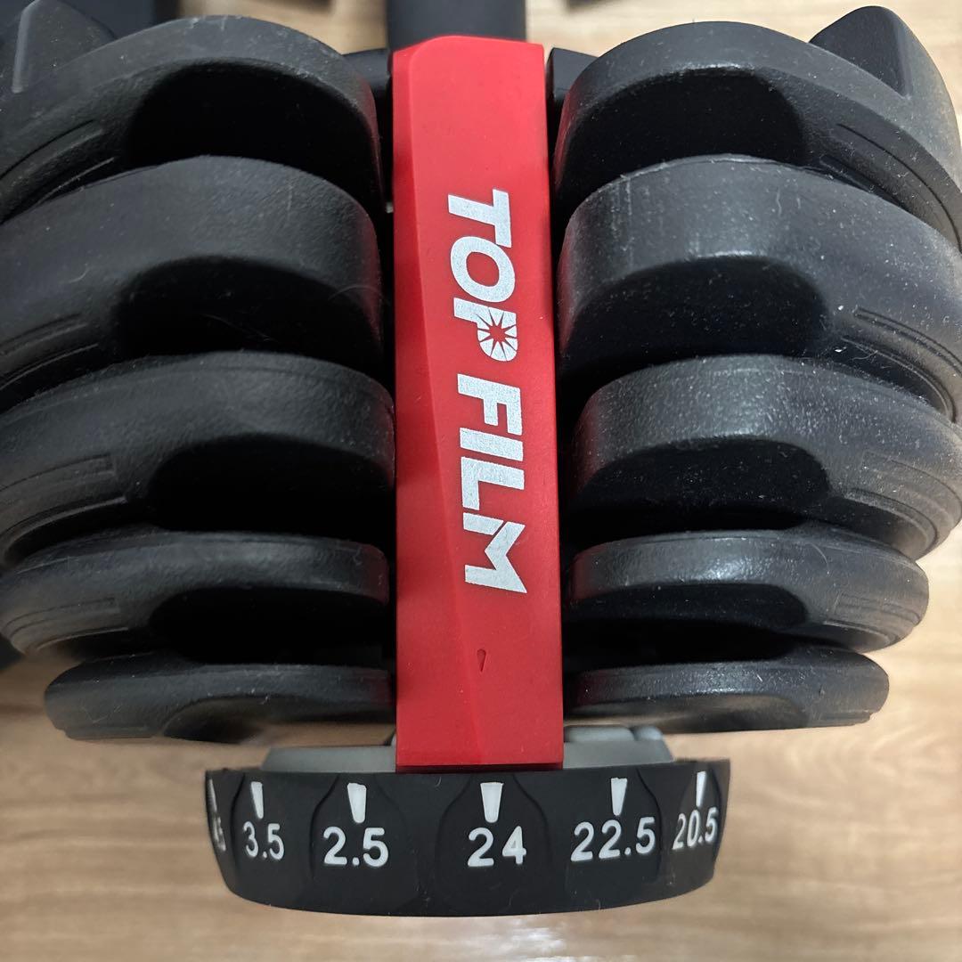 GO GO JUMP 可変式ダンベル2/2 24kg。