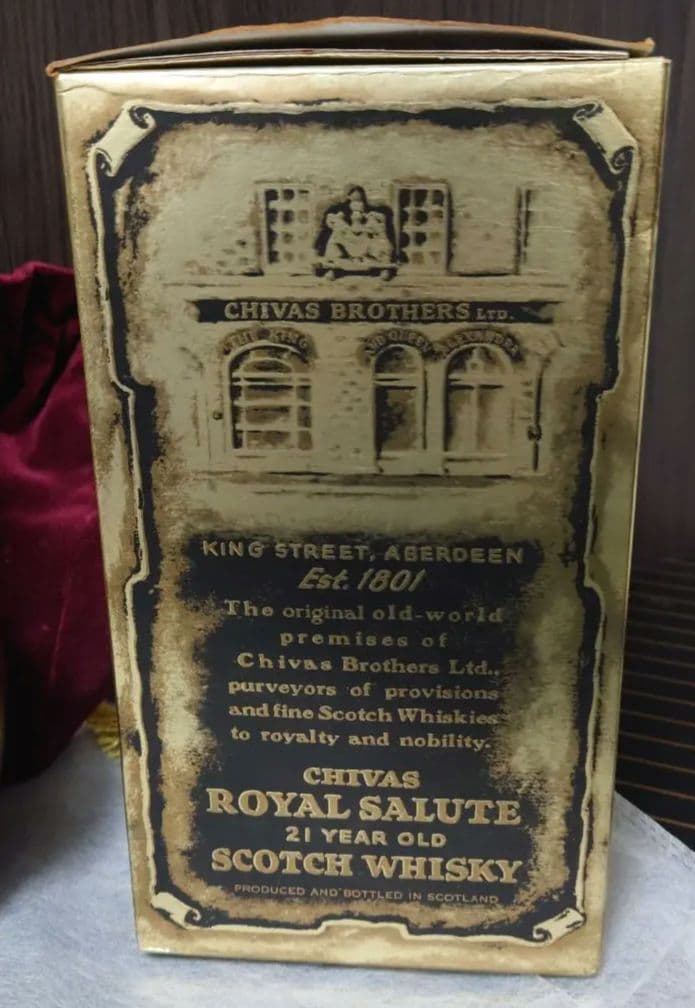 【未開栓】シーバス ブラザーズ ロイヤルサルート 21年 ルビー 700ml