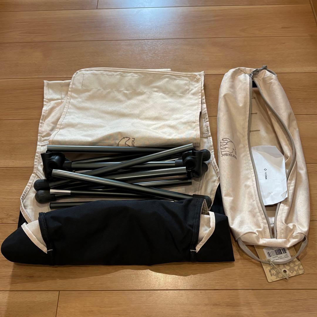 Nordisk × Helinox Lounge Chair