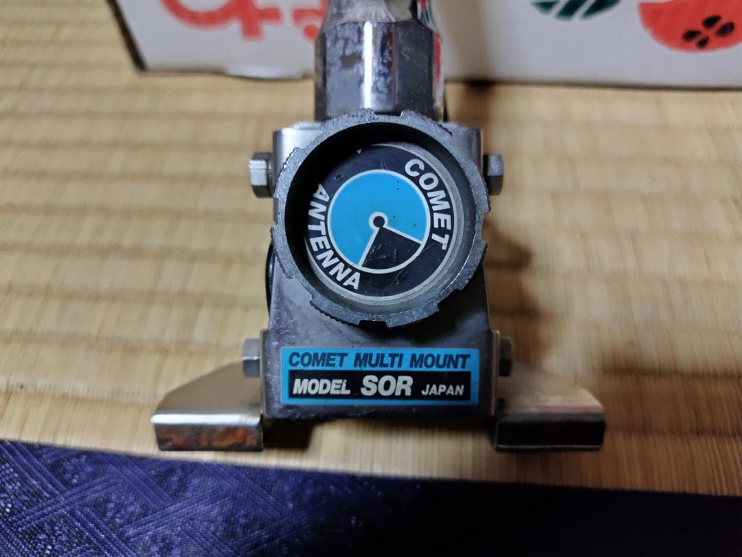 アイコム IC-2320 デュアルバンド 拡張改造 無線機