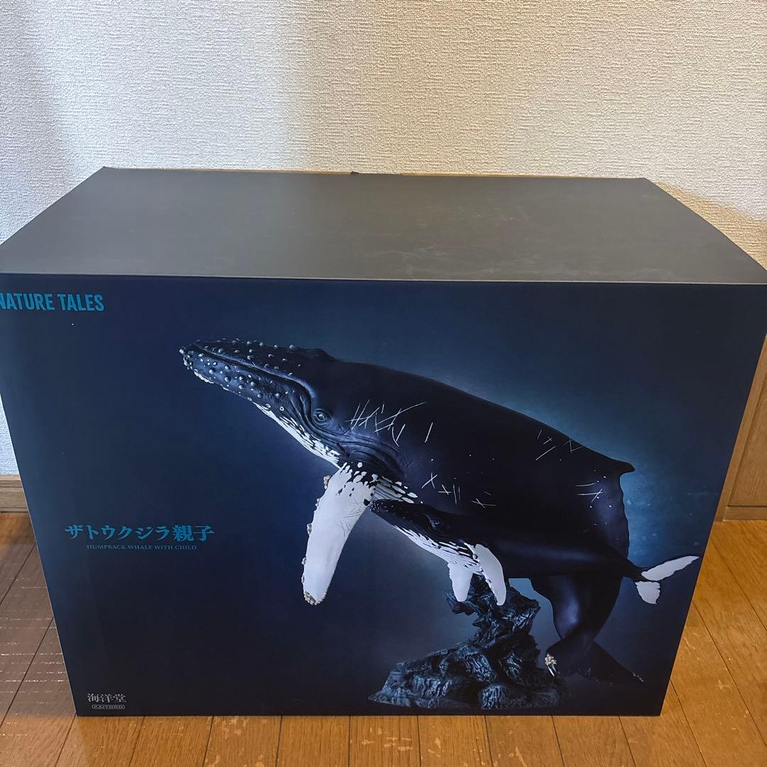 NATURE TALES ザトウクジラ親子フィギュア