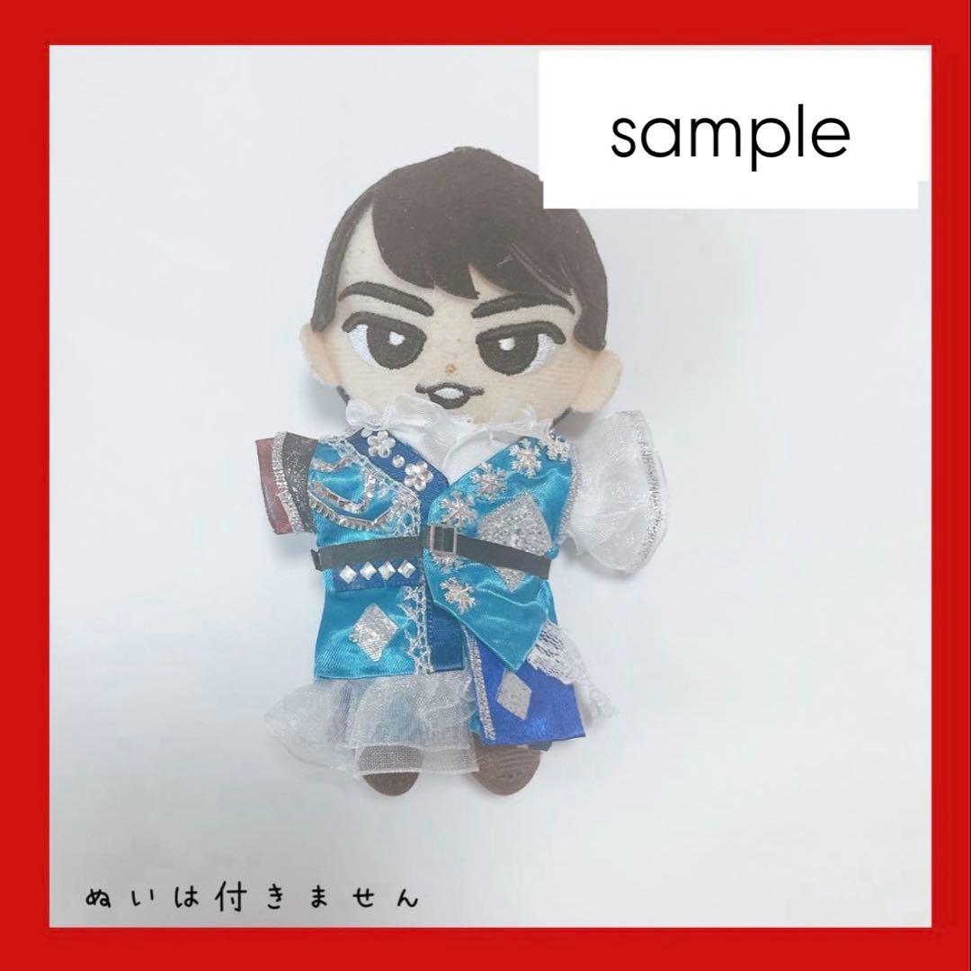 新規オーダー受付ページ◆新作 すのチル衣装風すのチルMan風すのチル 服