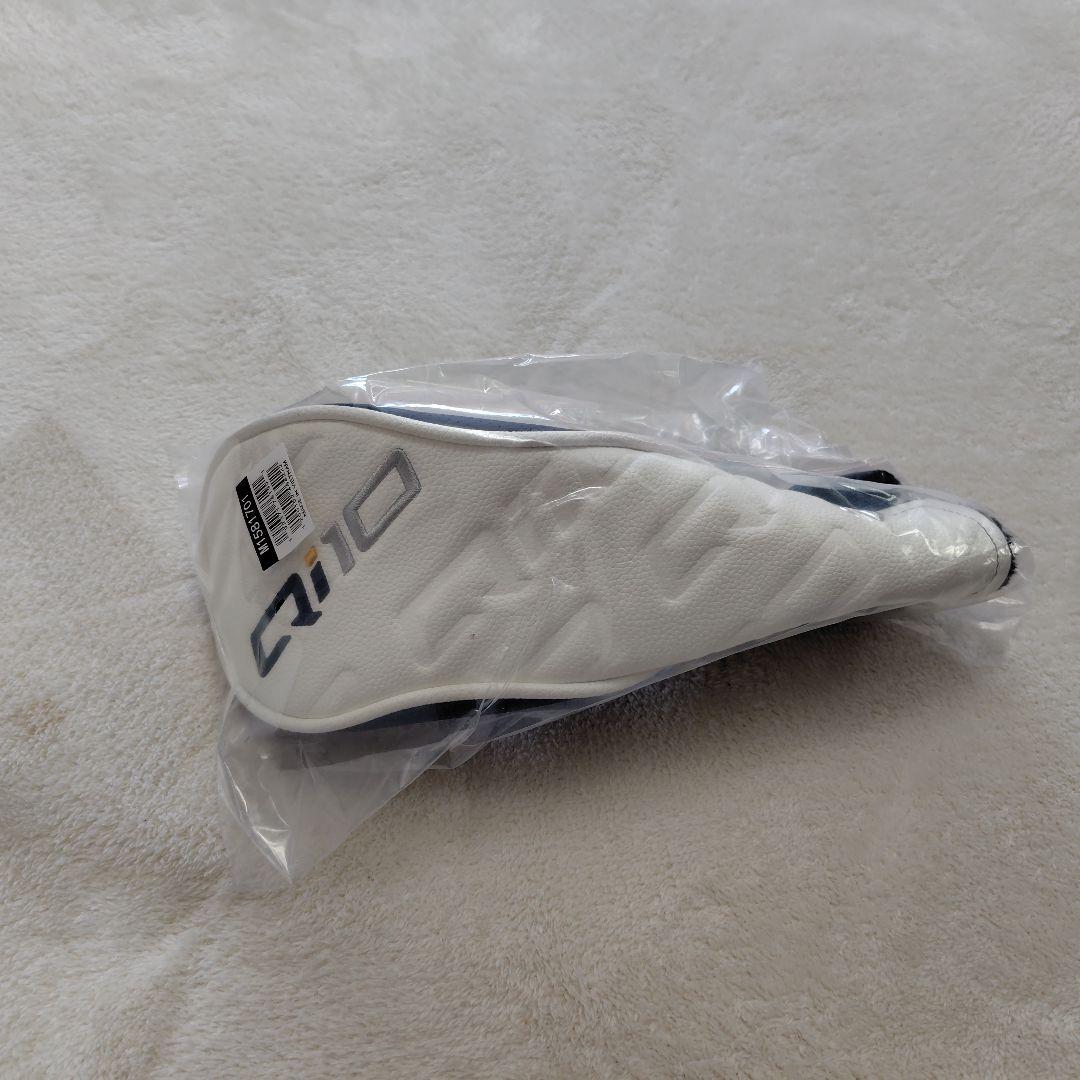 テーラーメイド Qi10 4U 22° フレックスR Diamana TM60