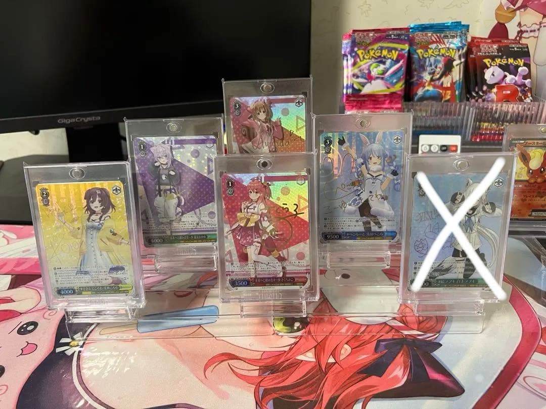 ヴァイスシュヴァルツ ホロライブ　SP 5枚セット(バラ売り可)