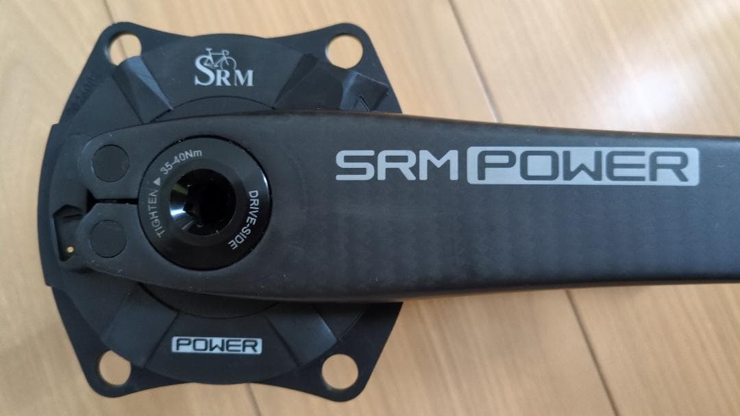 SRM PM7 Origin カーボン パワークランク