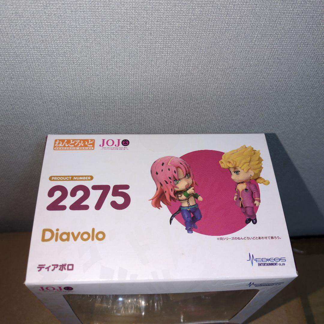 ねんどろいど ジョジョの奇妙な冒険 ディアボロ　新品未開封