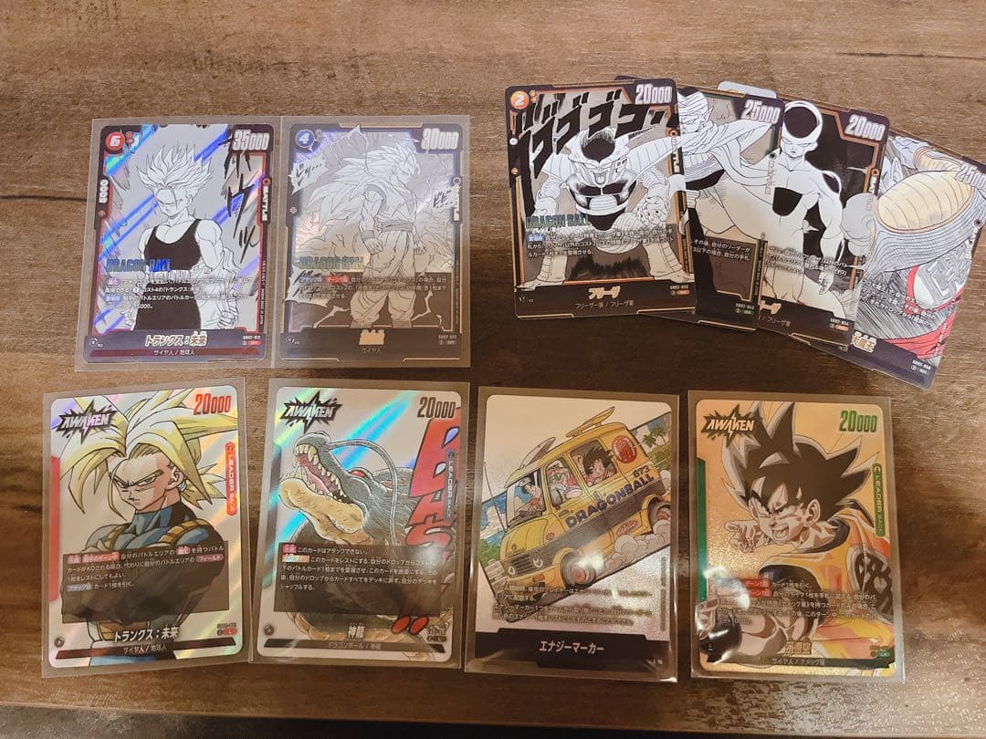 ドラゴンボール フュージョンワールド カードセット マンガブースター02