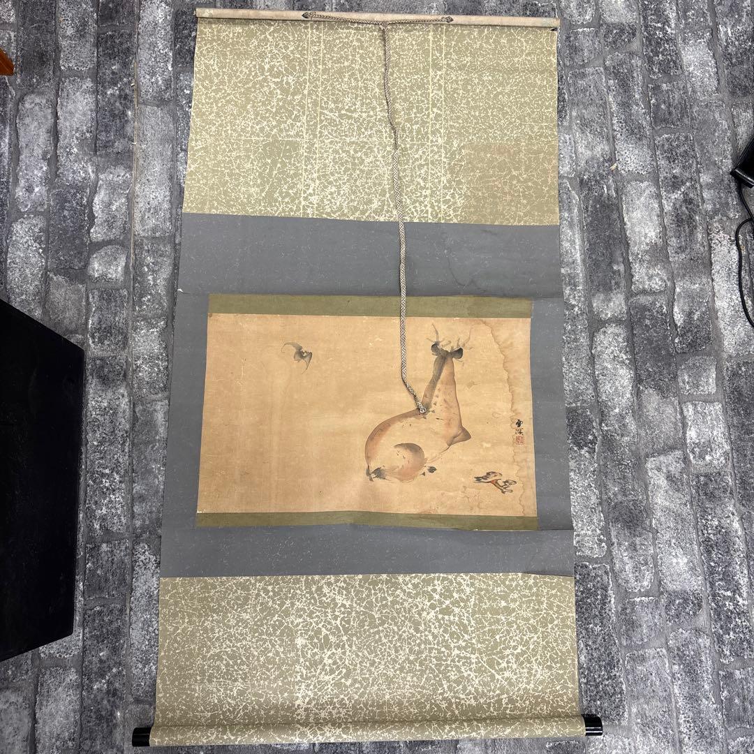 動物の掛軸 約120cm x 40cm