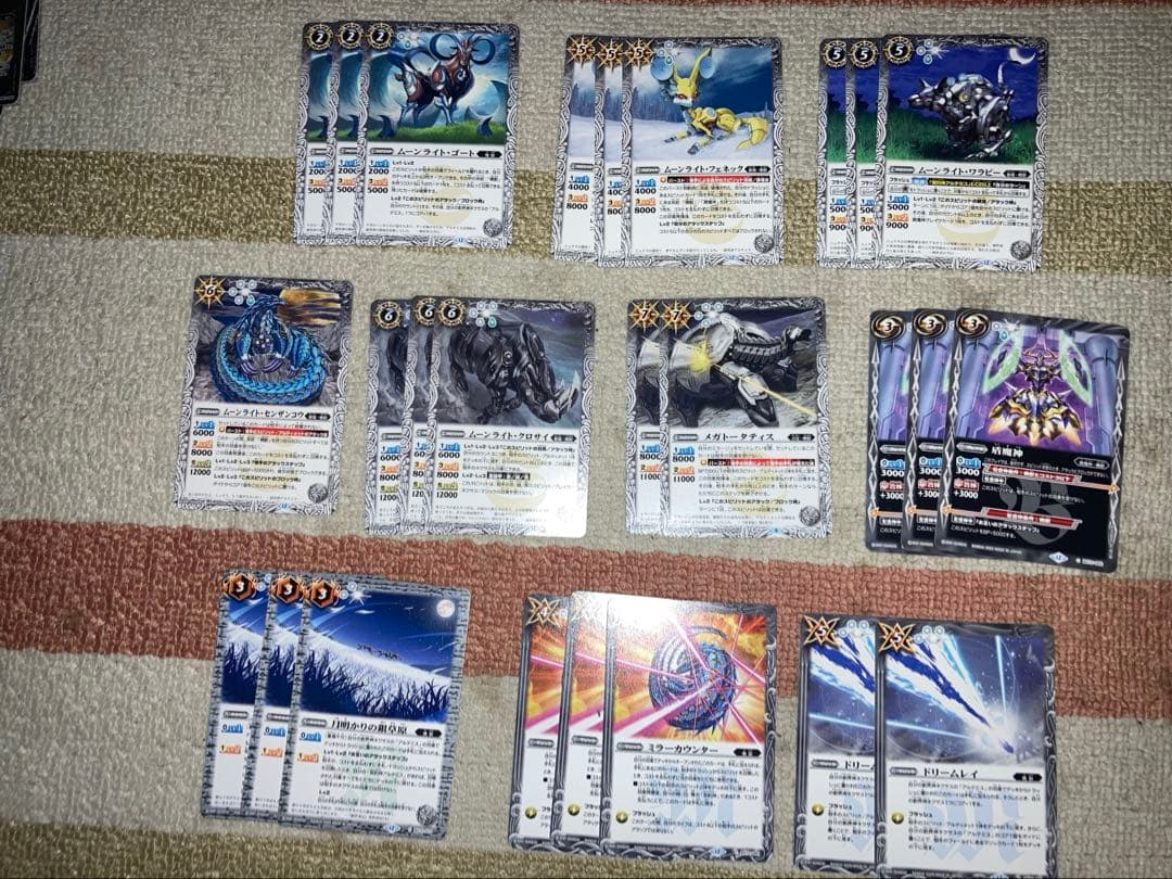 バトスピ 機獣デッキ・デッキパーツ+オマケ 本日から日曜日まで値下げ❗️