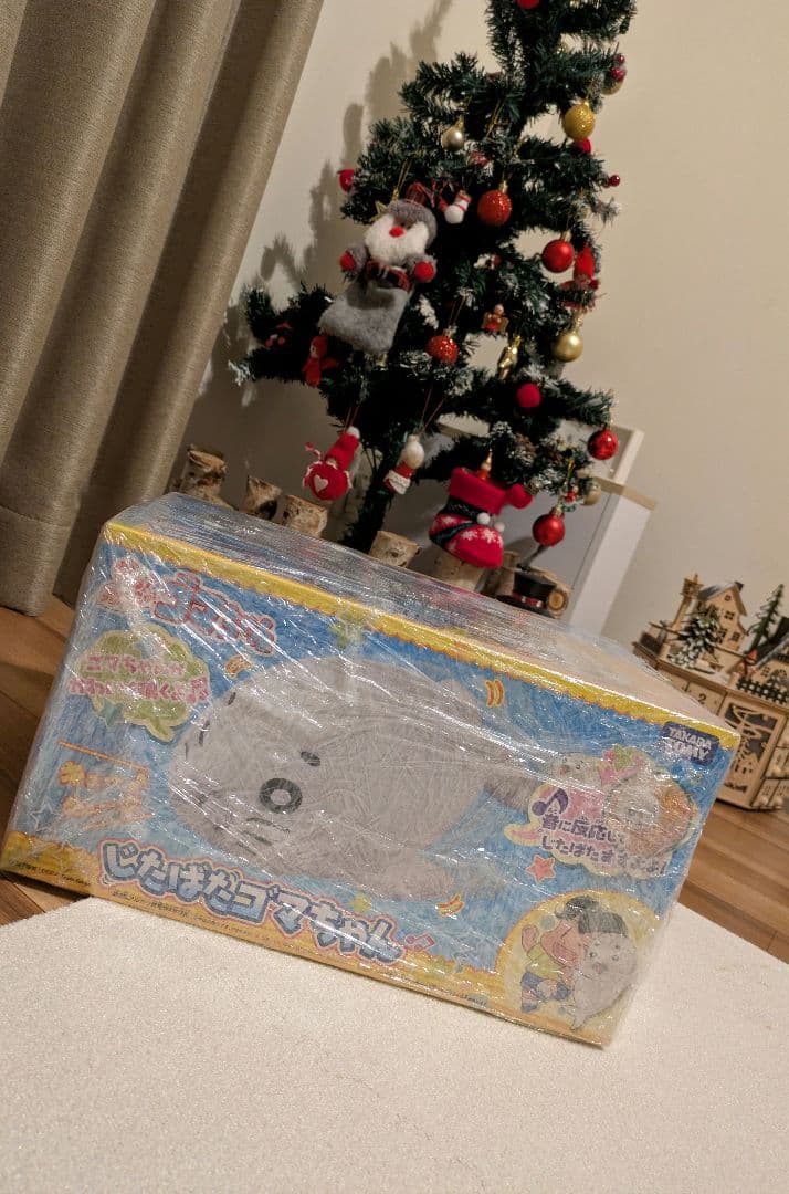 ジタバタゴマちゃん ぬいぐるみ 約35cm