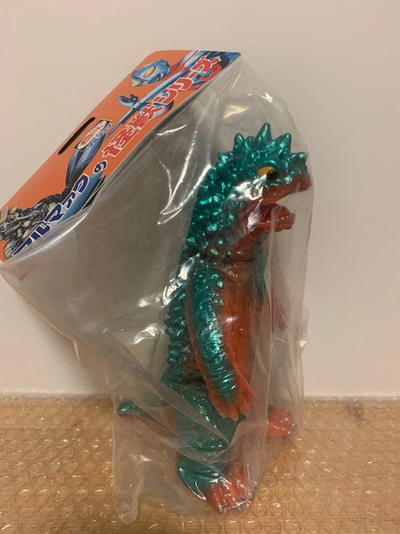 ブルマァク BULLMARK マグラー オレンジ ソフビ