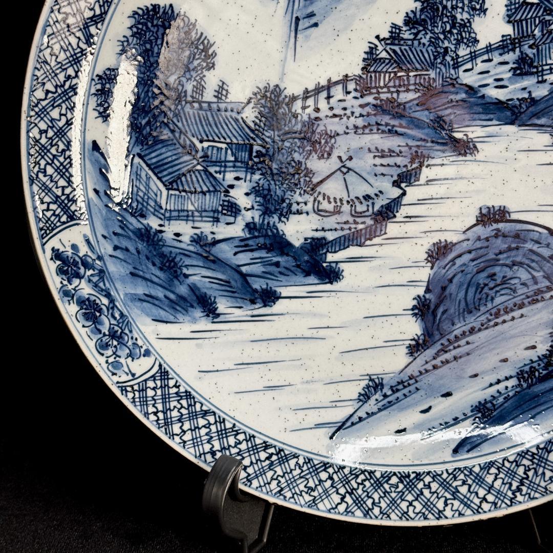 九谷焼　万象窯　染付山水風景図皿　直径31㎝