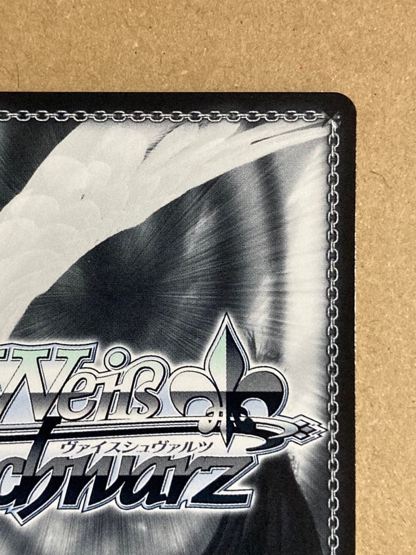 ボクに任せて！ ロボ子さん SP 箔押しサイン入り