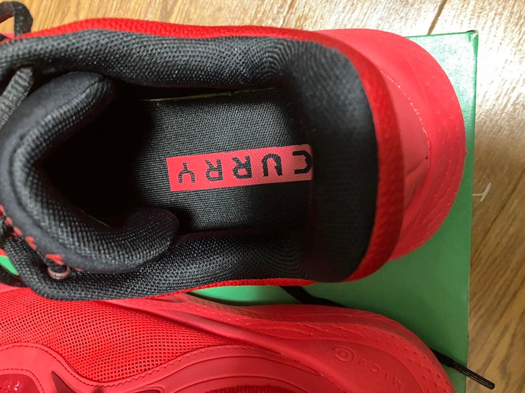 UNDER ARMOUR カリースプラッシュ 25 AP 27cm