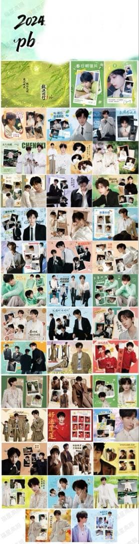 KazuhiroInabaページ⑤