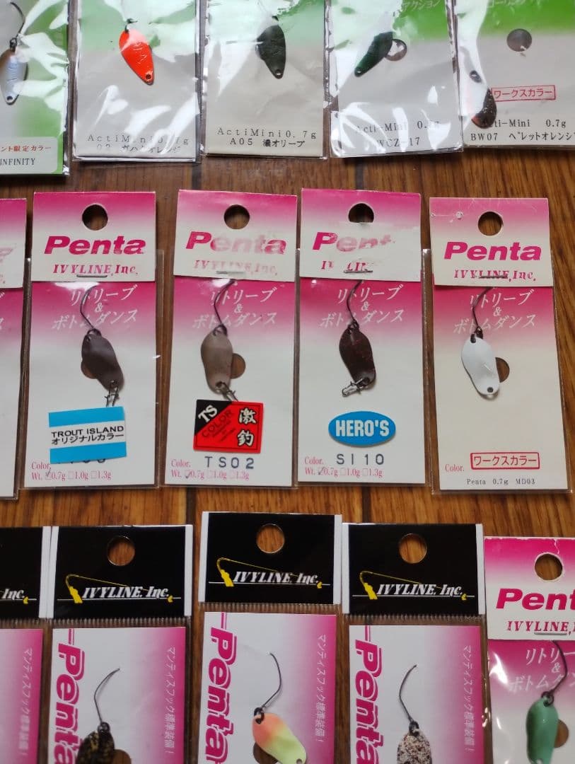 アイビーライン アクティミニ ペンタ 新品未使用品 ３１個セット