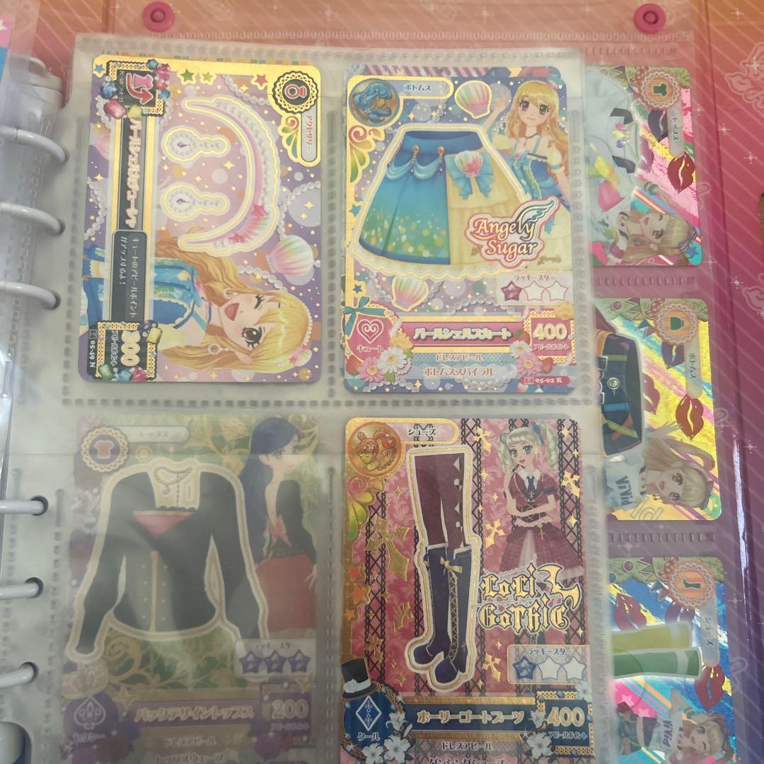 アイカツ　バインダー　カード約268枚