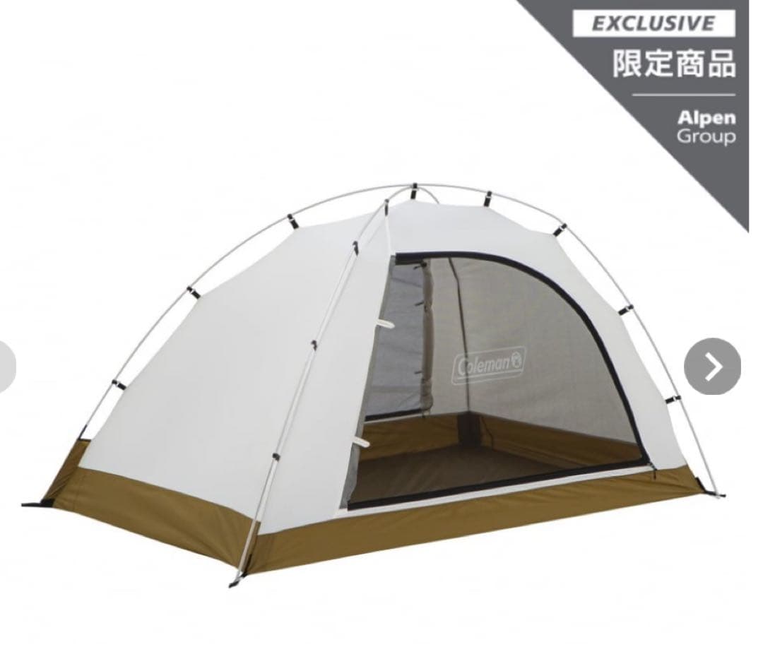 コールマンインナーテント