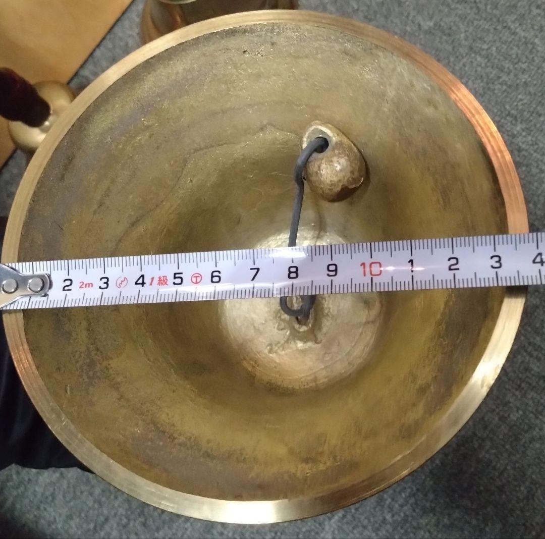 真鍮製ハンドベル 小、中、大　3個セット