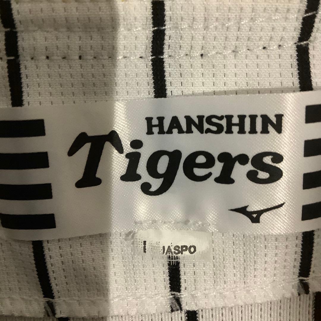 阪神タイガース　佐藤輝明　ユニフォーム　Lサイズ