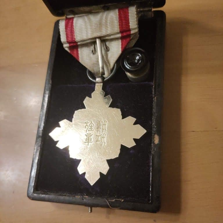 【レア 美品】満州国 勲七位景雲章 勲章 皇帝溥儀　徽章 地2