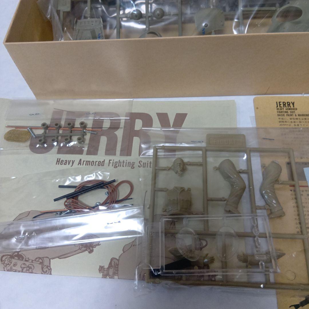 ☆ジェリー☆2点セット