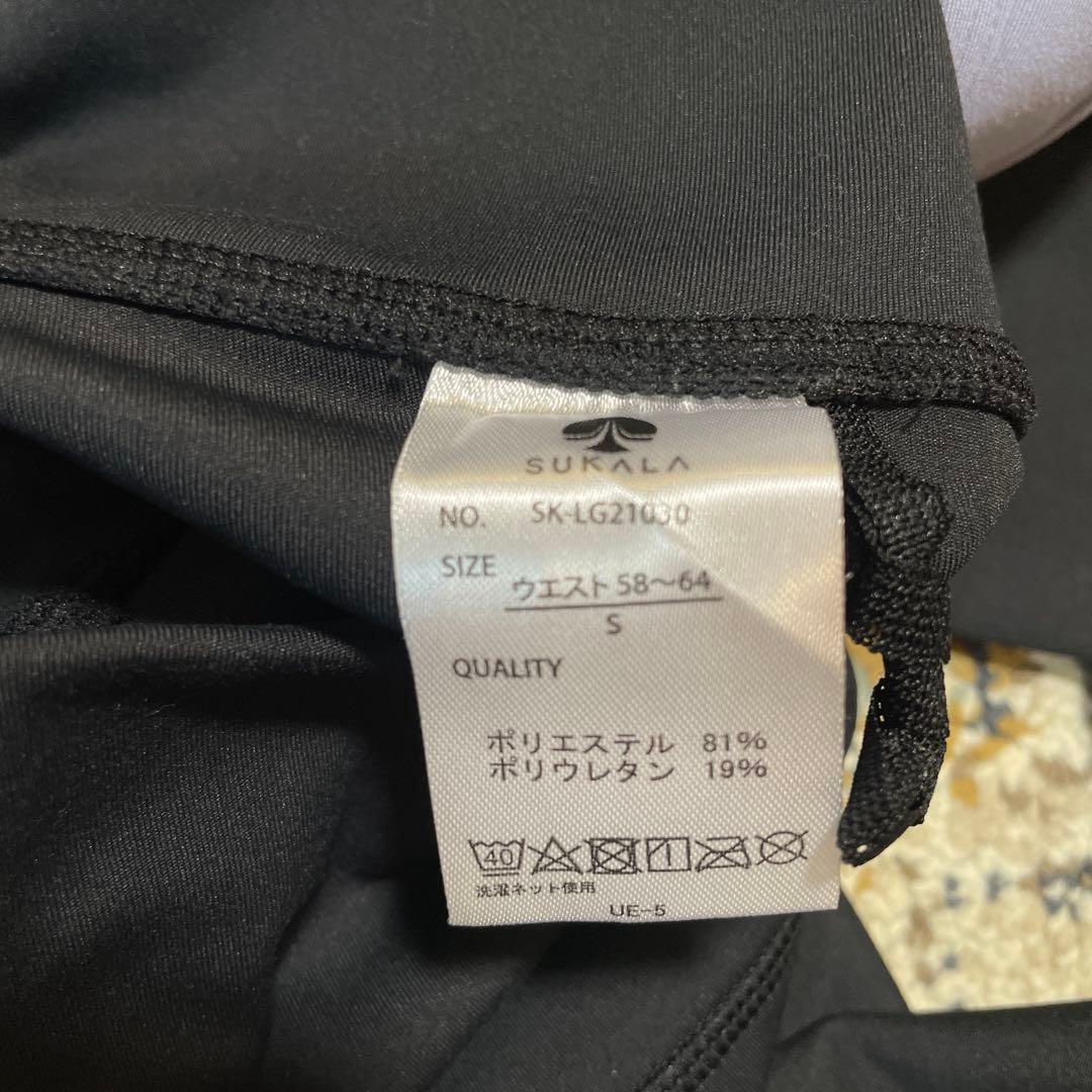 スカーラ　ヨガウェア上下S