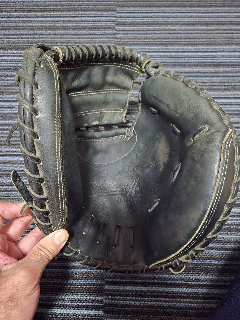 Wilson staff 硬式用 キャッチャーミット WTAHWR2SZ