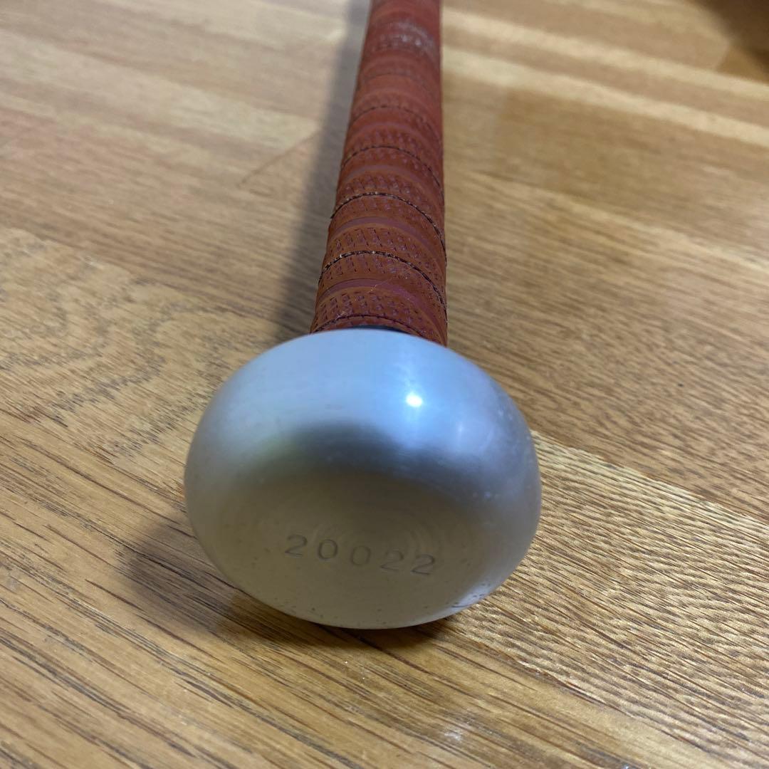 【値下げ】SSK proedge BEATFLIGHT ST-LF 84cm