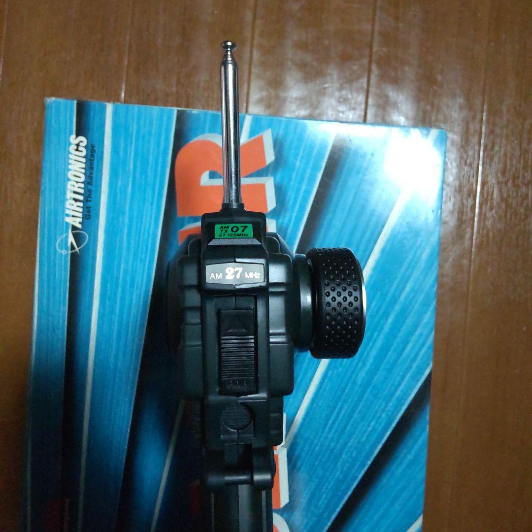 SANWA TX-231 プロポ