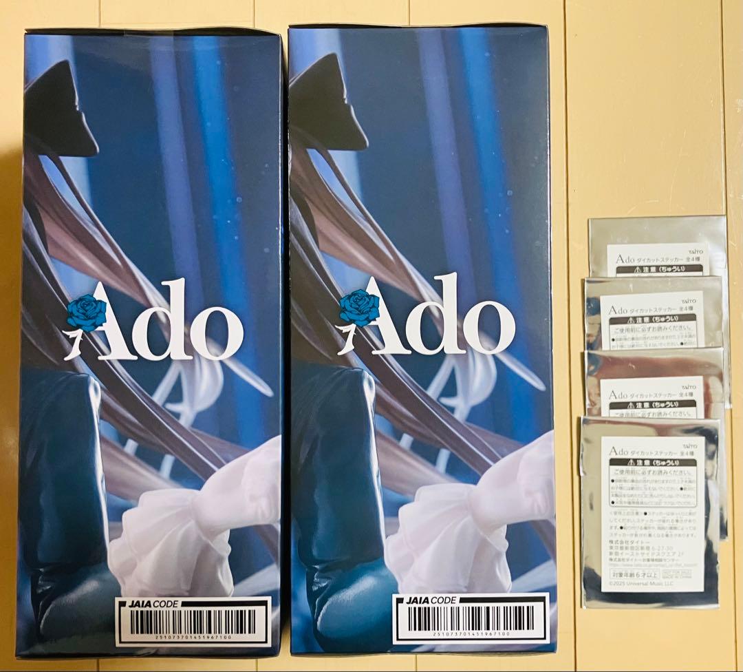 Ado ラウンドワン限定 フィギュア2体 ダイカットステッカー未開封4枚付き